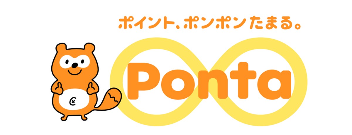 Pontaポイント ロゴ
